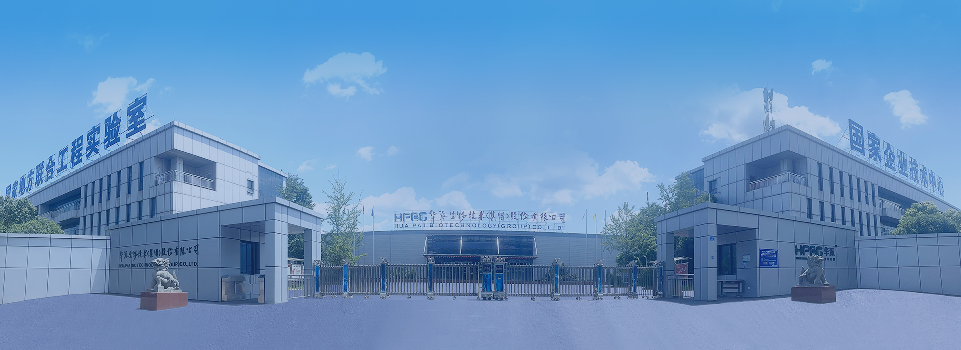 尊时凯龙生物分发系统