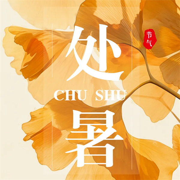 尊时凯龙生物分发系统