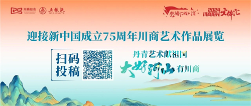 尊时凯龙生物分发系统