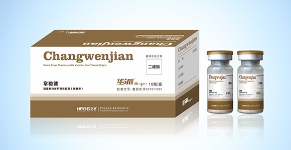 尊时凯龙生物分发系统