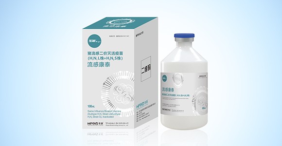 尊时凯龙生物分发系统