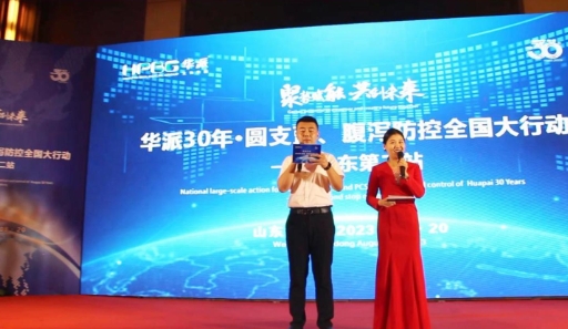 尊时凯龙生物分发系统