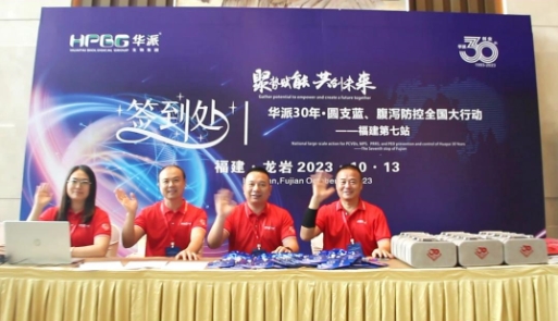 尊时凯龙生物分发系统