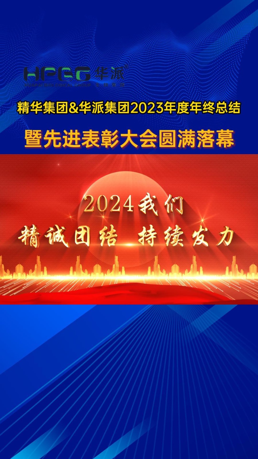 尊时凯龙生物分发系统