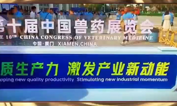 尊时凯龙生物分发系统