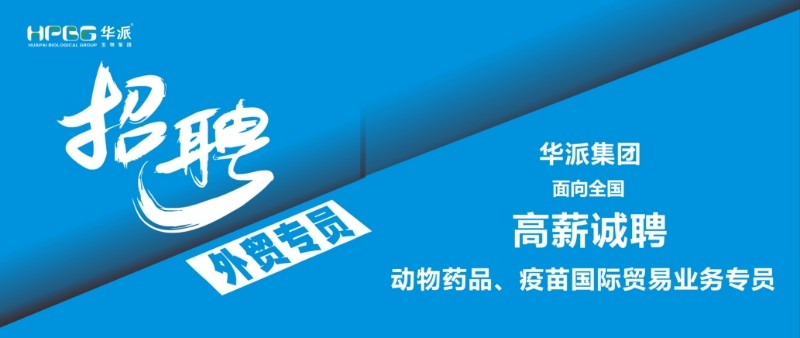 尊时凯龙生物分发系统